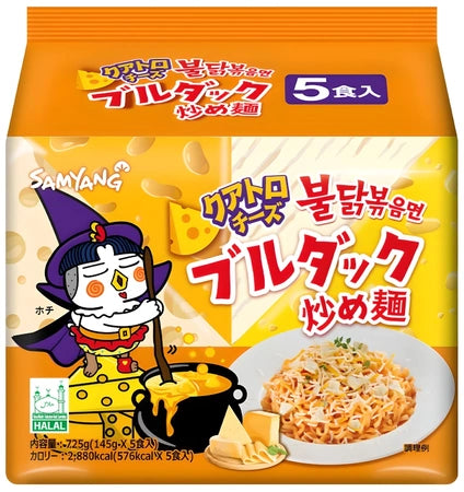PDISH BULDAK 5 x 145 GR QUATTO CHEESE NOODLE