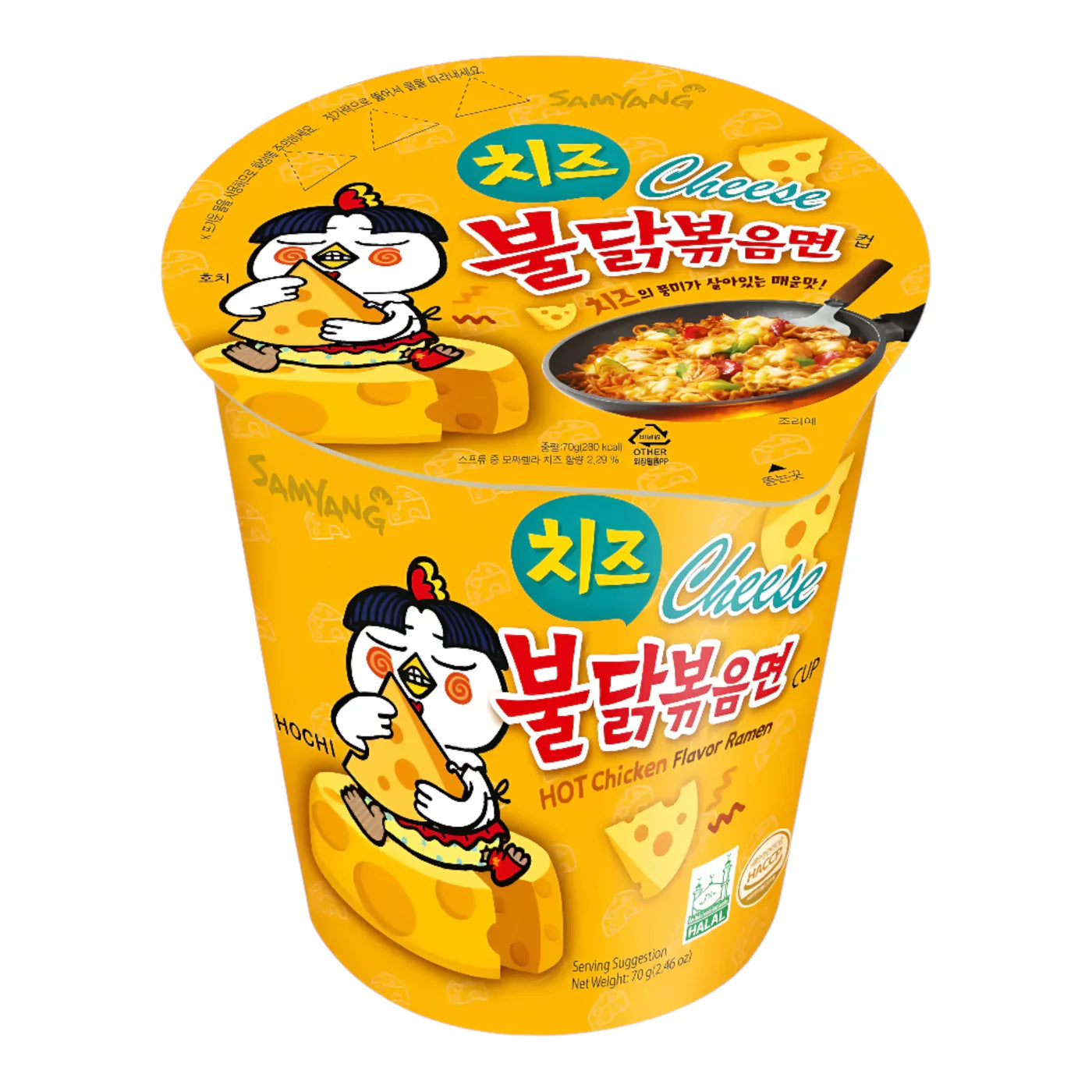 BULDAK 70 GR RAMEN CHEESE CUP
