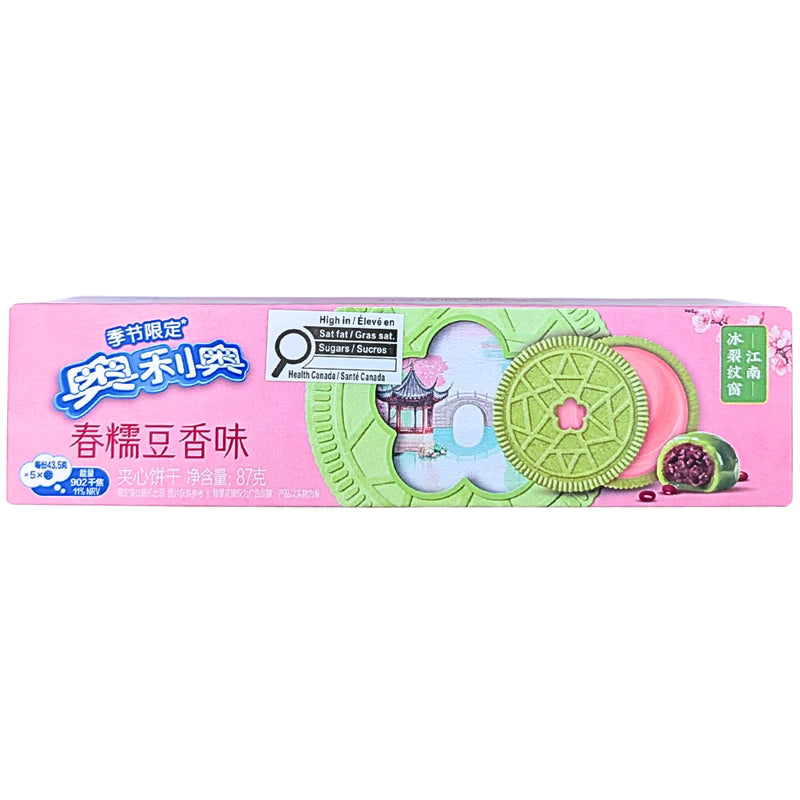 OREO 87 GR SPRING SAKURA BEAN ASIAN